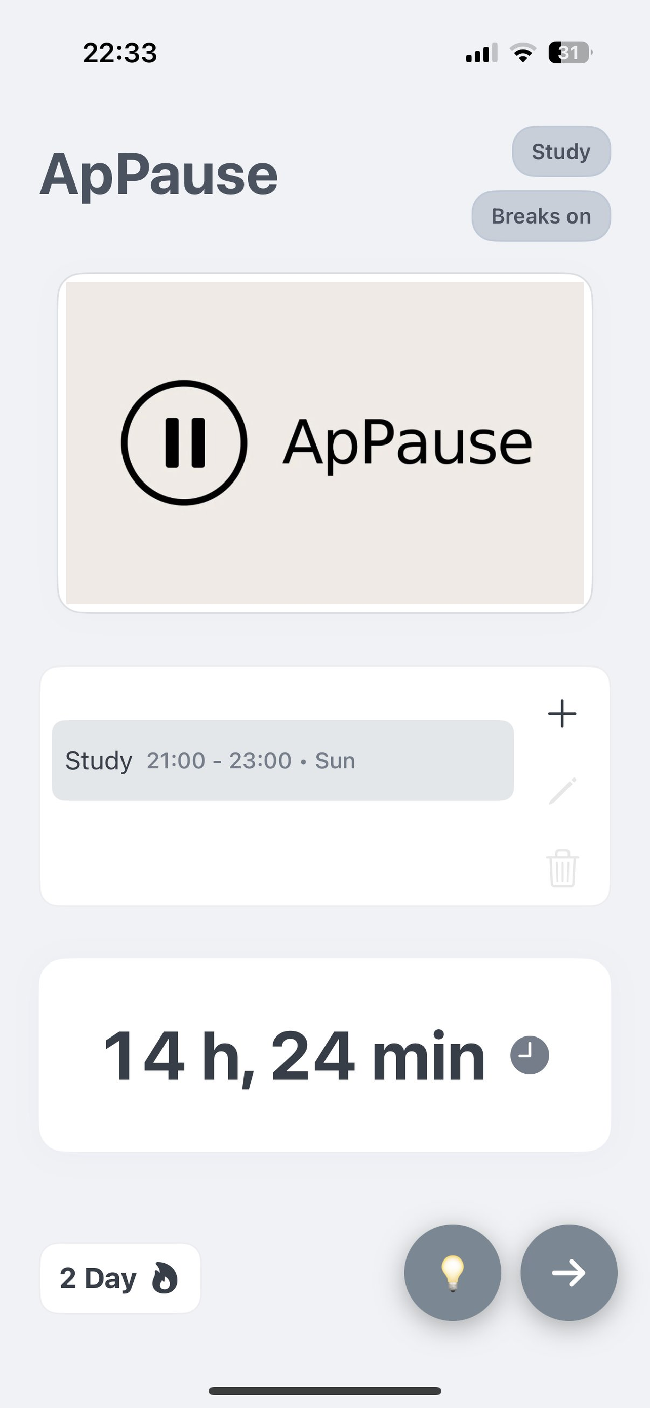 ApPause