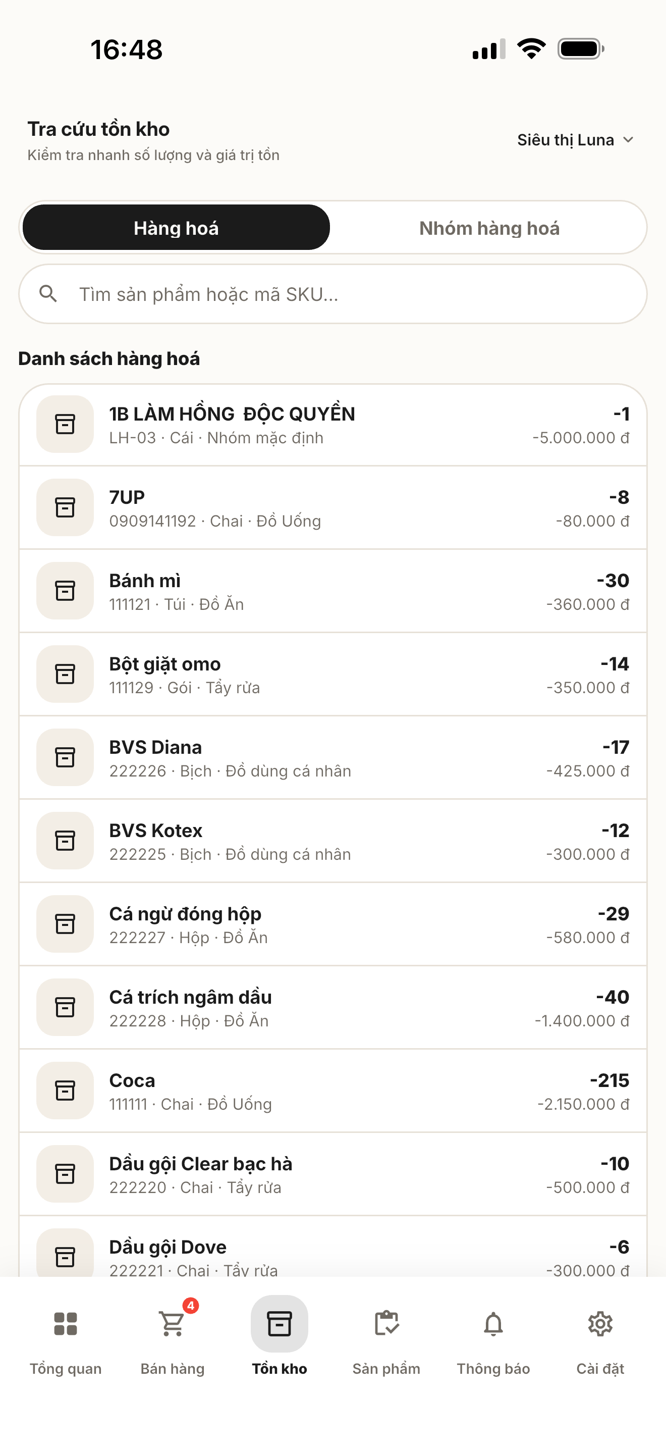 Maybanhang Mobile screenshot 3