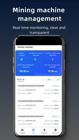IR Hosting screenshot 4