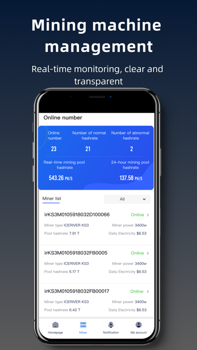 IR Hosting Screenshot 4 of 5