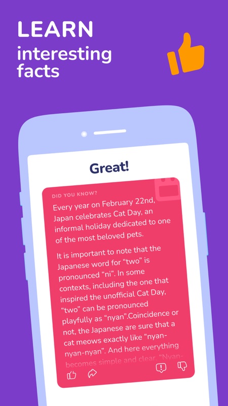 Trivia Spin - Preguntas & Quiz screenshot 5