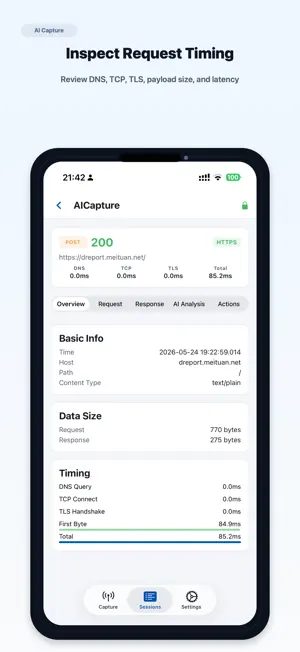 FlowSpy - AI Packet Capture screenshot 4