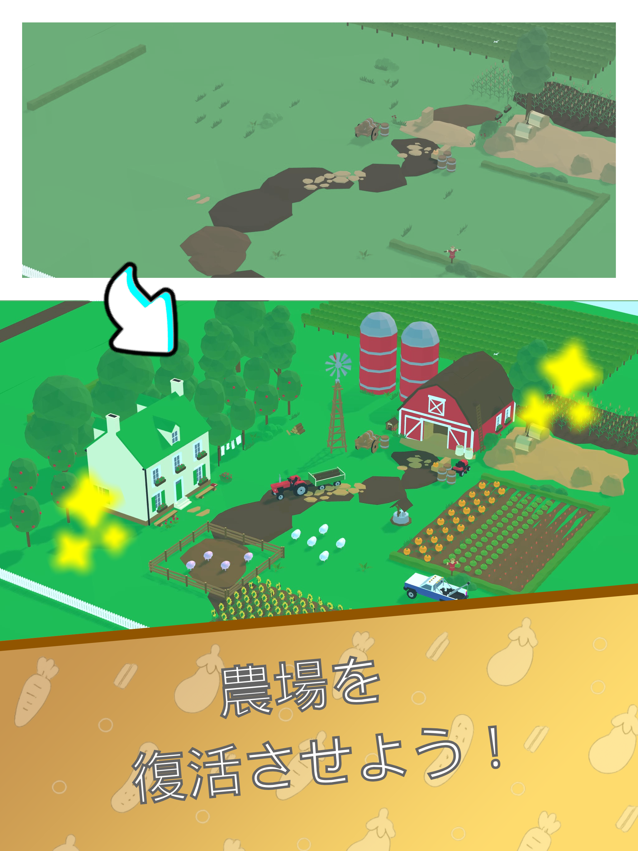 Veggie Drop Farm screenshot 7