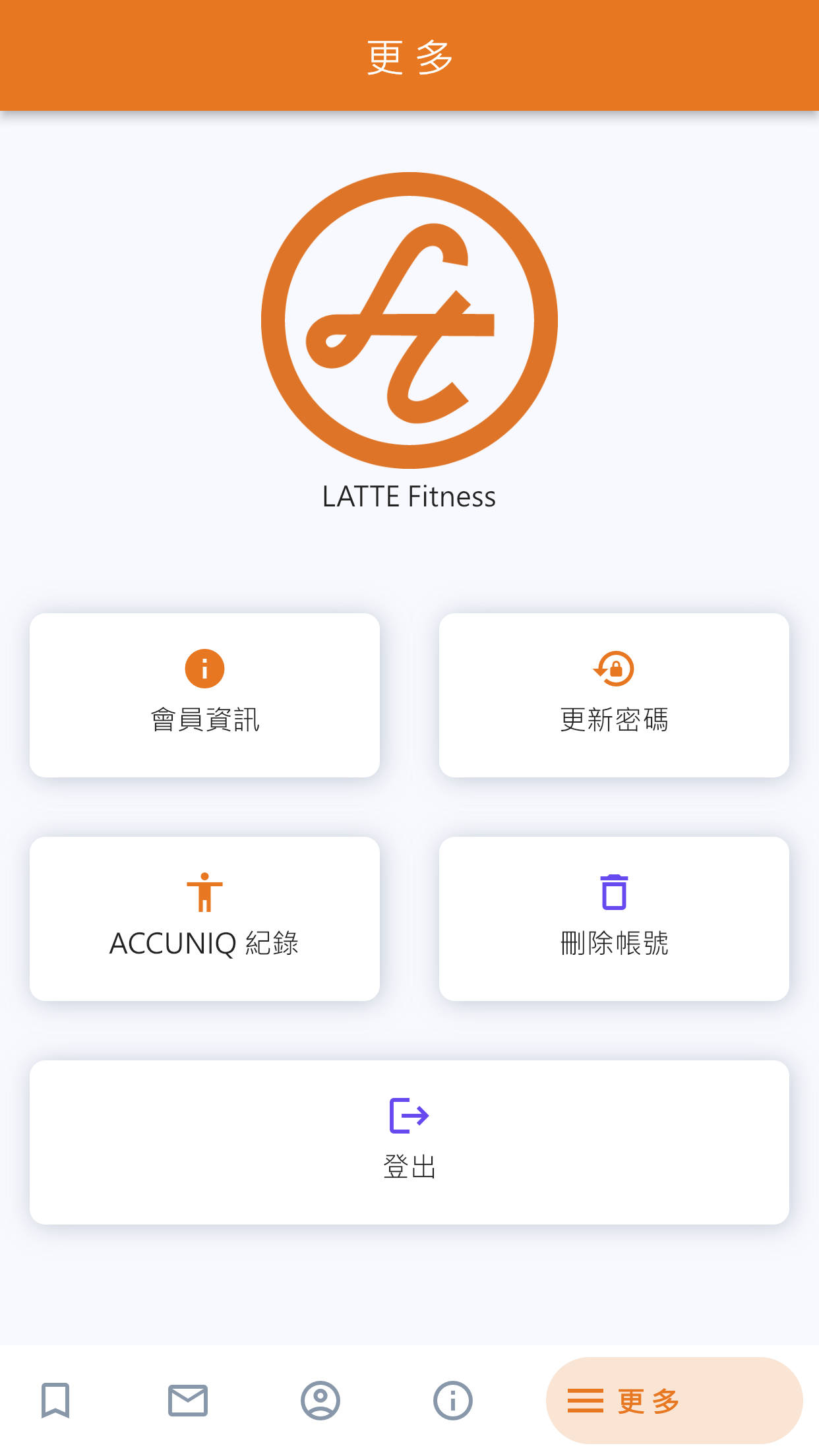 LATTE Fitness