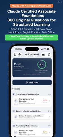 CCAO-F Complete Exam Prep Screenshot 1 of 6