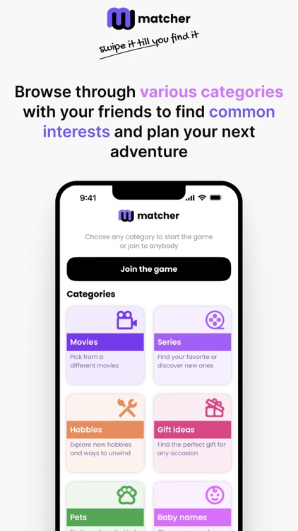 Matcher - swipe till you find