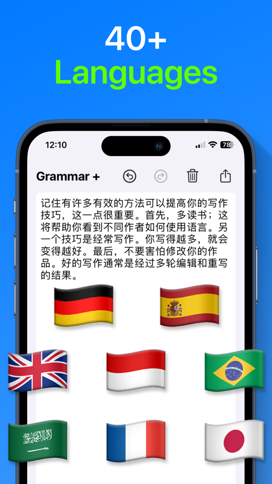 #4. AI Grammar Checker + (iOS) 由: Aleksei Khaliapin