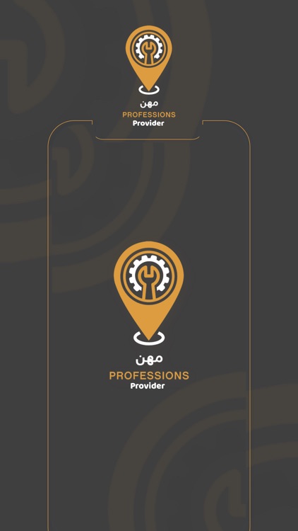 Professions Provider