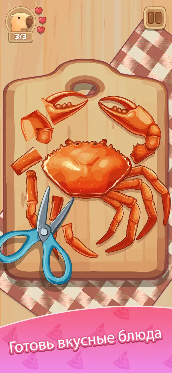 Cookingdom iOS Mod IPA [ Cheat Menu ] screenshot 6 - iOS game interface