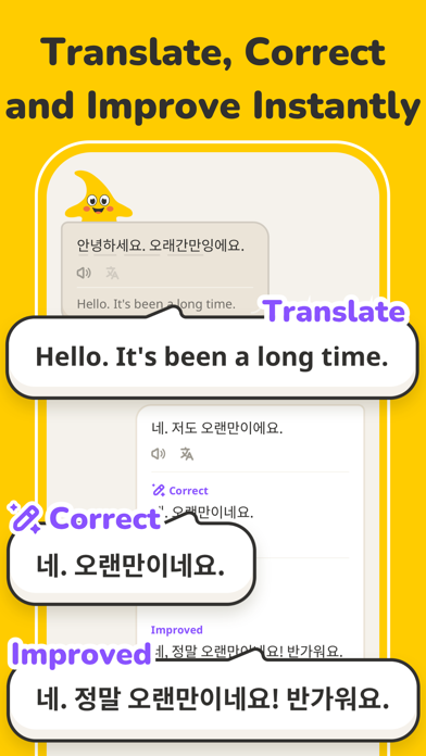 Learn Korean with BananaStar Screenshot