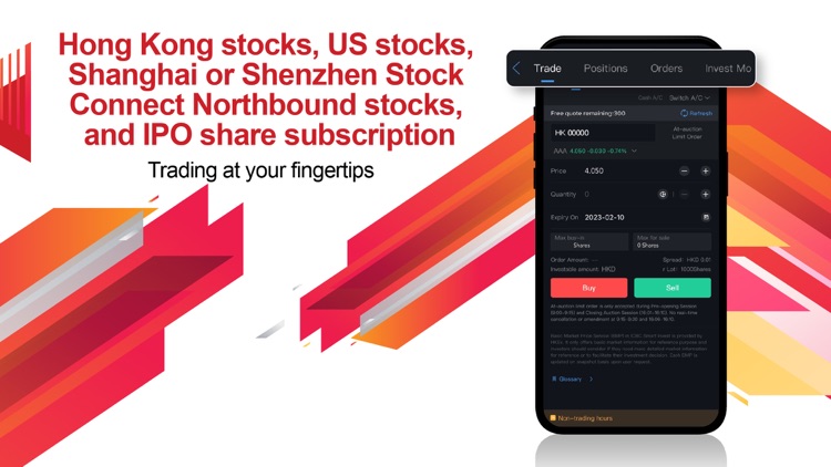 ICBC Smart Invest screenshot-4