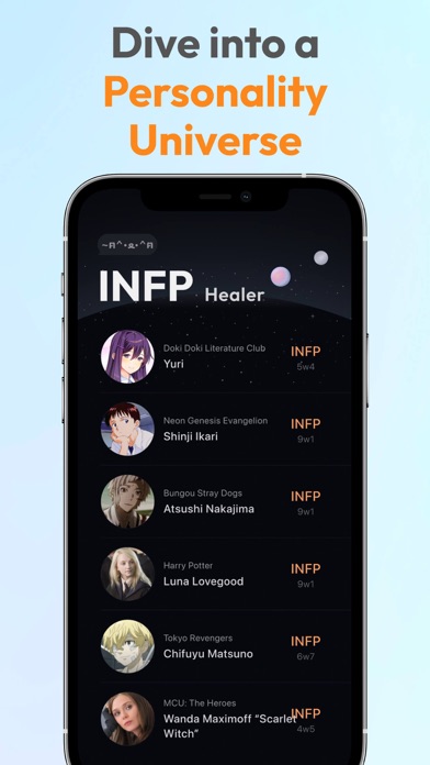 Pdb App: Personality & Friends Screenshot