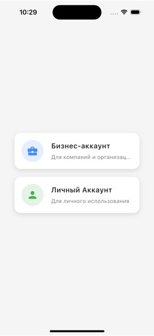 Mintrans DTS screenshot