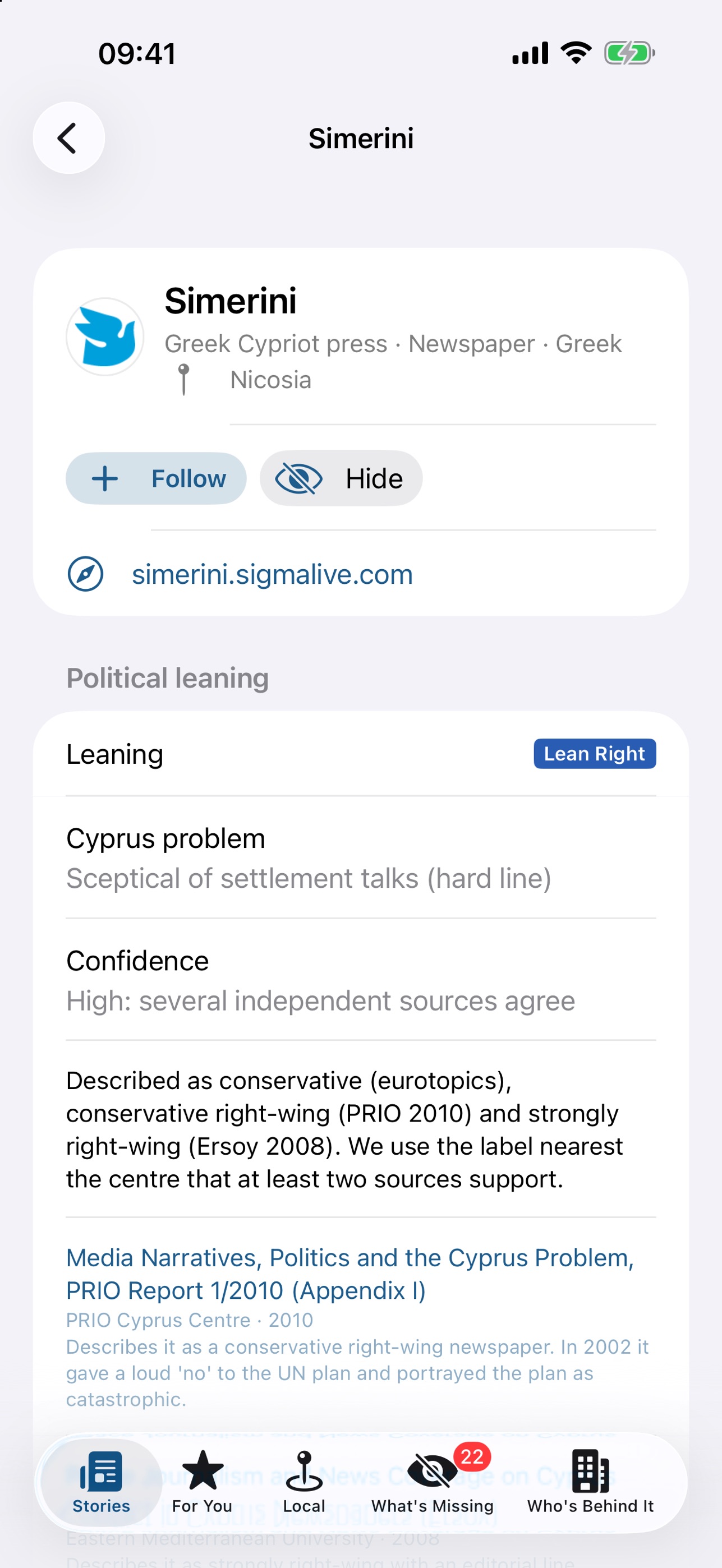 Screenshot 8 of Mas Afora