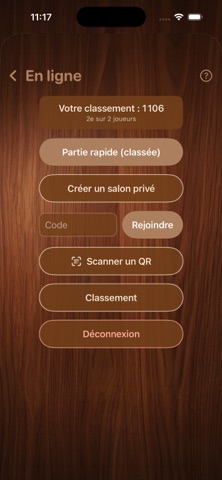 Pentago screenshot