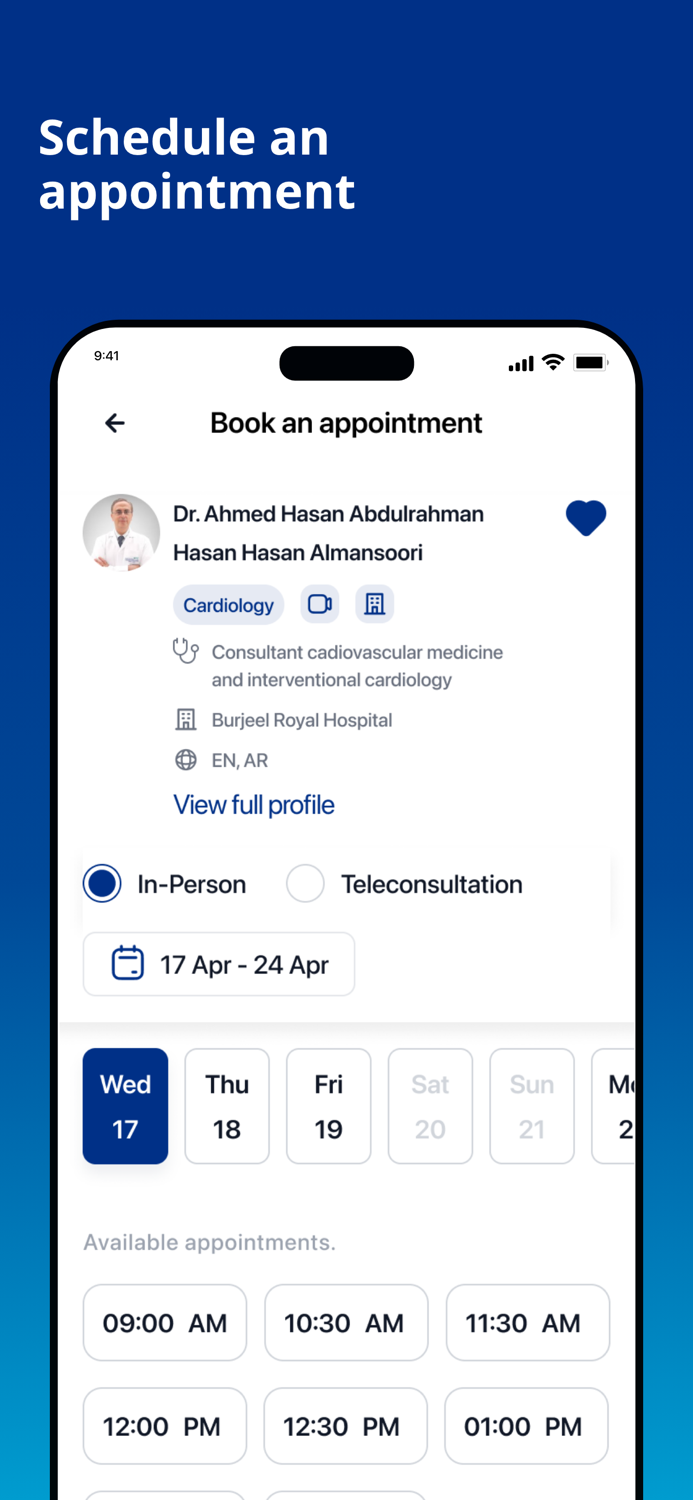 Sahatna - صحتنا