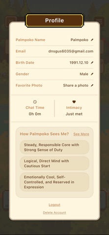 Palmpoko Screenshot 3 of 7