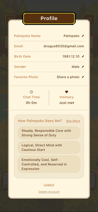 Palmpoko Screenshot 3 of 7
