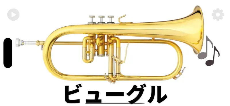 Instruments screenshot 7 of 10