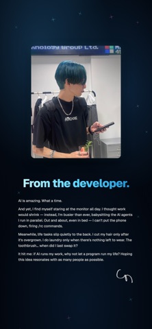 while² Screenshot 6 of 6