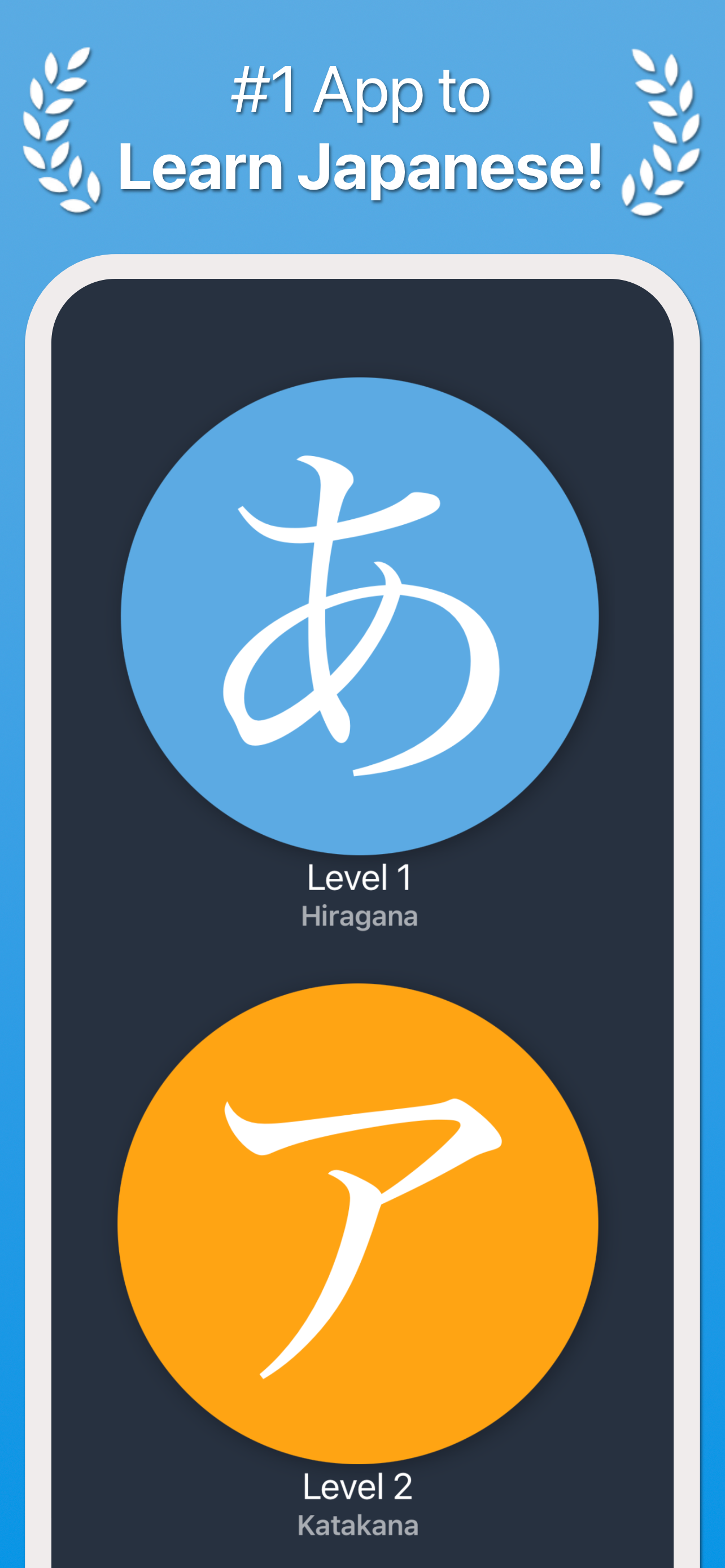Japanese!! Learn Kana & Kanji