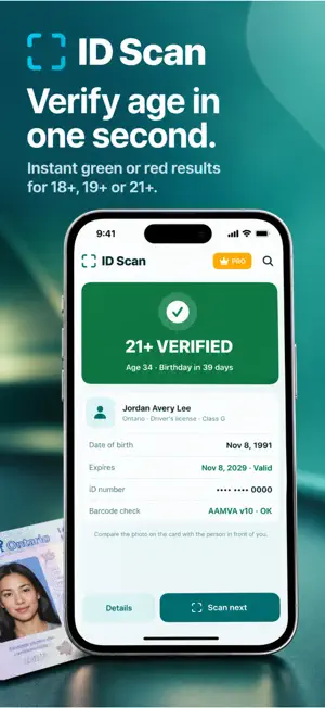 ID Scan: Barcode Scanner Pro screenshot 2