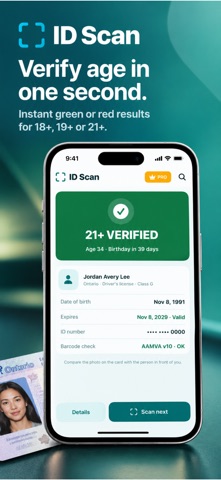 ID Scan: Barcode Scanner Pro Screenshot 2 of 6