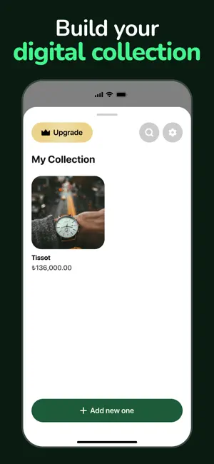 Watchpedia: AI Watch Identify screenshot 4