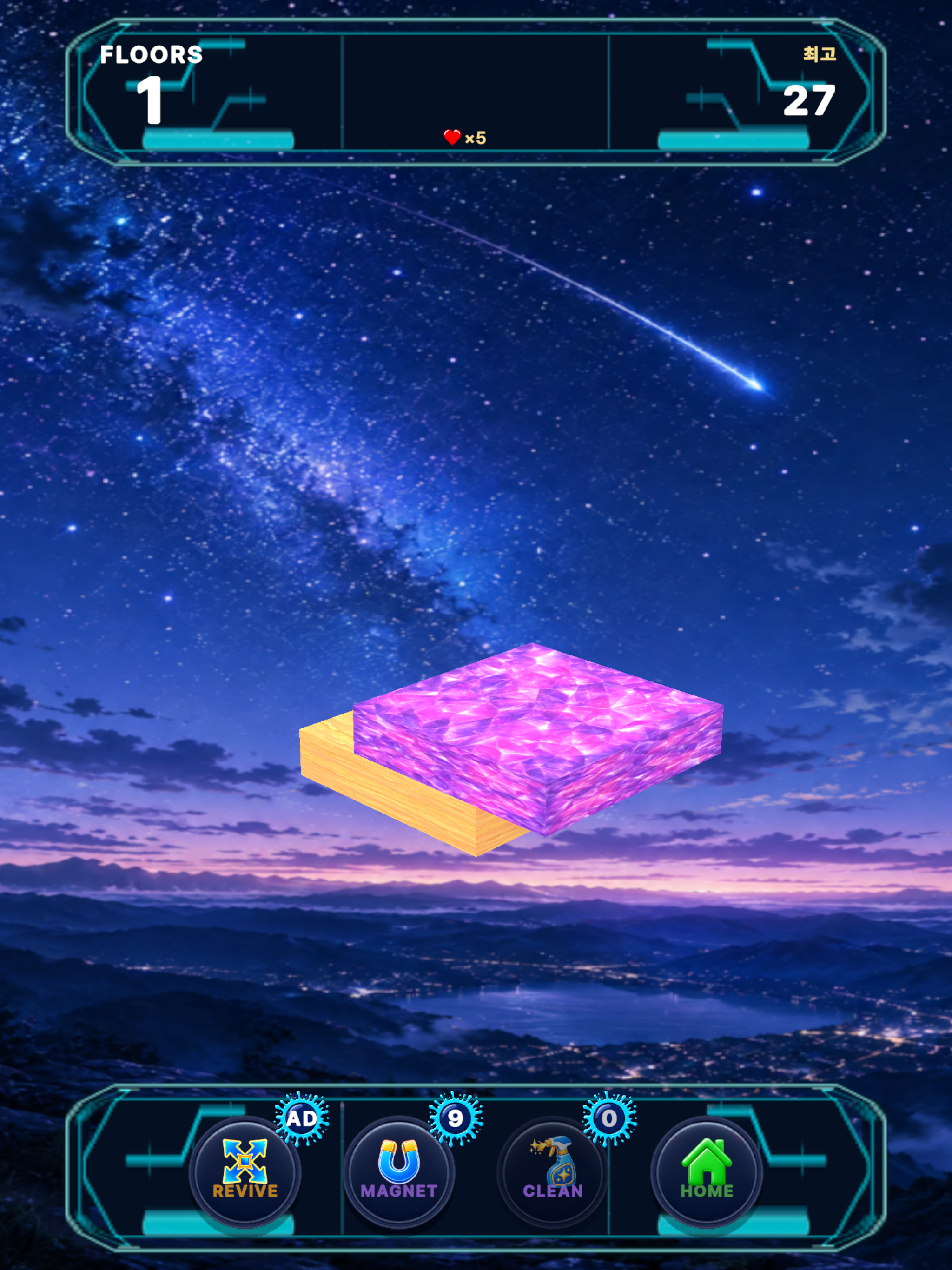 Snackcade