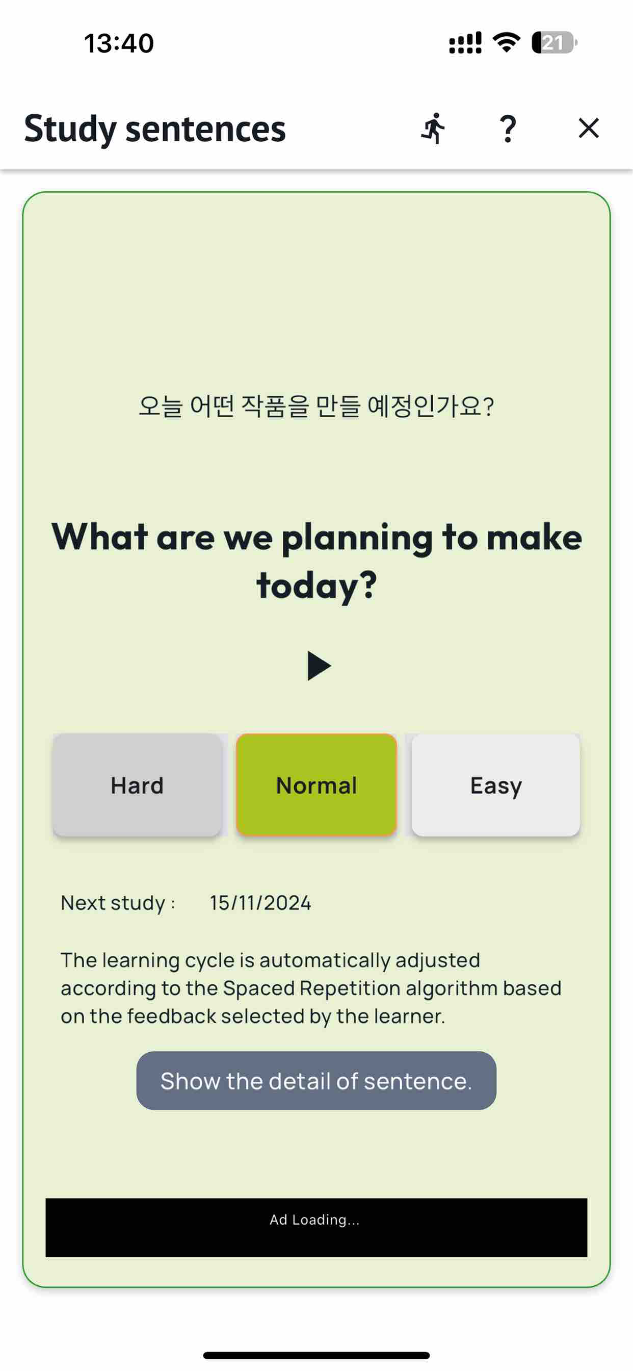 StudyLangs screenshot 10