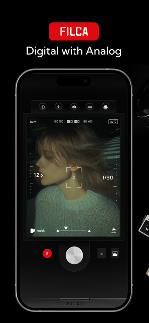 ‎FILCA - Vintage Film Camera Screenshot