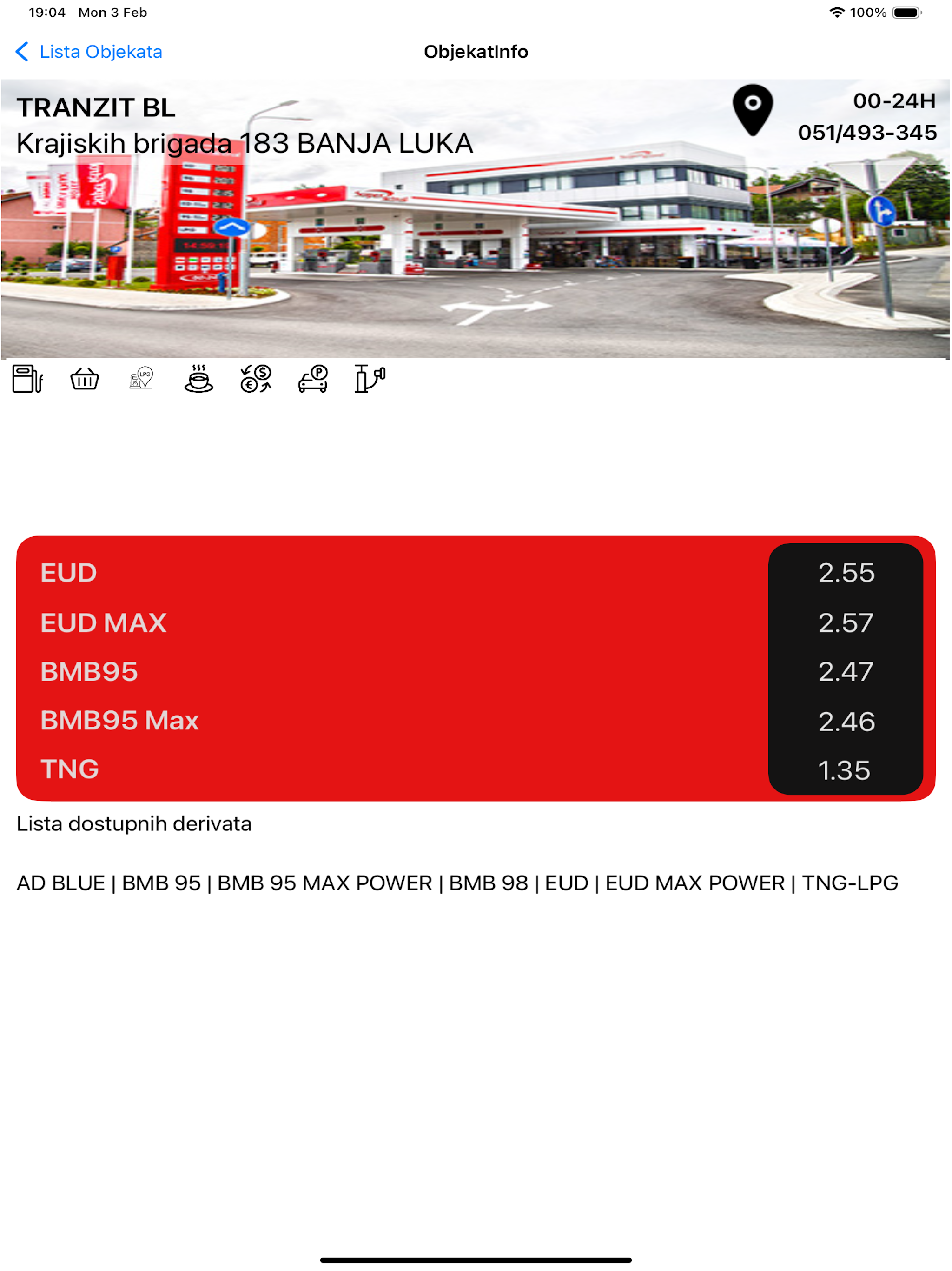SuperPetrol Loyalty Card