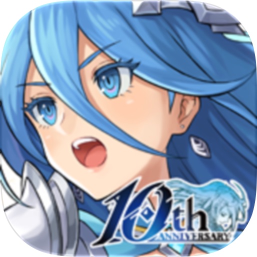 クリスタル オブ リユニオン