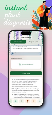 UrbanTreelogy screenshot