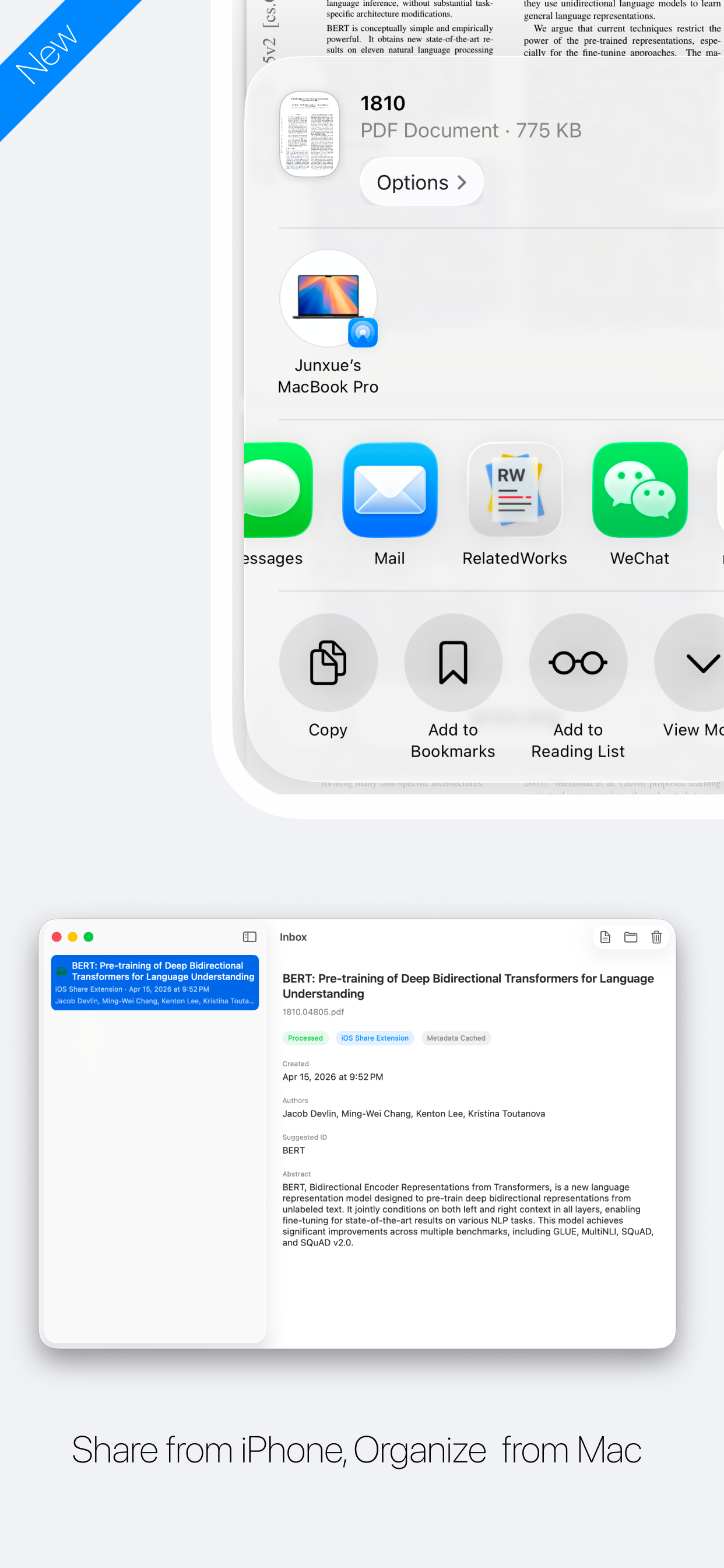 RelatedWorks screenshot 4