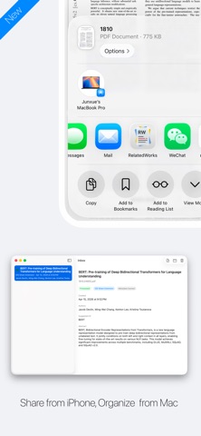 RelatedWorks Screenshot 4 of 6