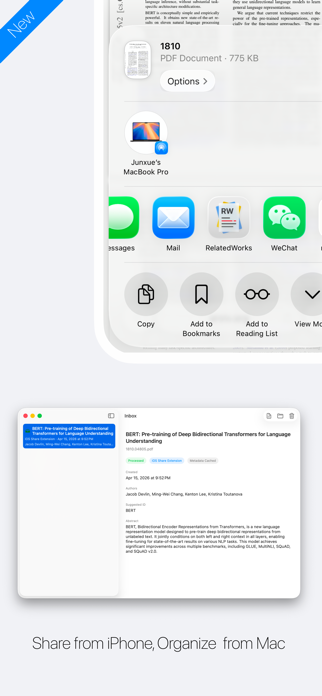RelatedWorks Screenshot 4 of 6