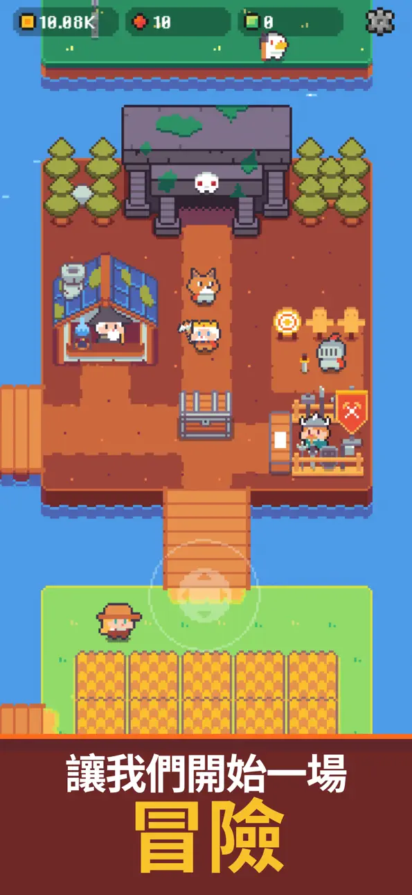 Pickaxe King Island iOS Mod IPA screenshot 4 - iOS game interface