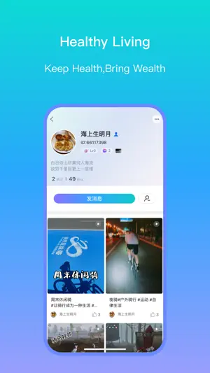 VMOMENT- Record life screenshot 4