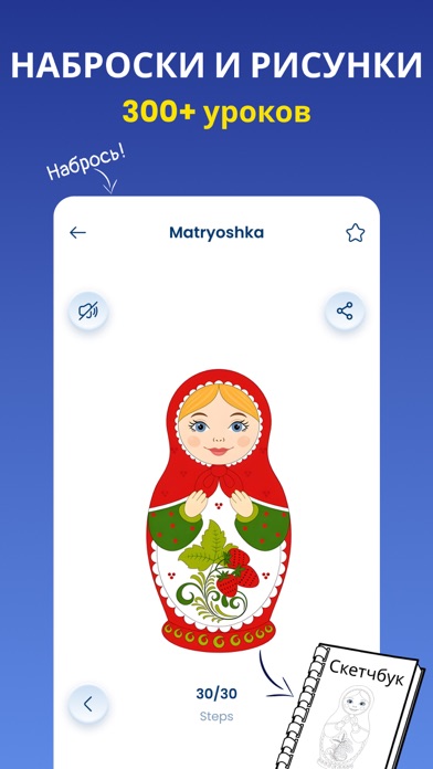 ДСК. Квартира