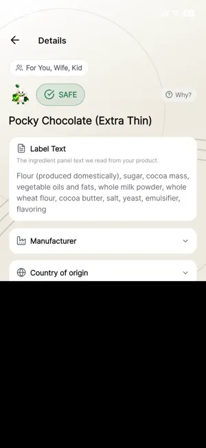 MoguMogu: Food Scanner screenshot 3