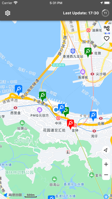 EV-Charging Easy Screenshot