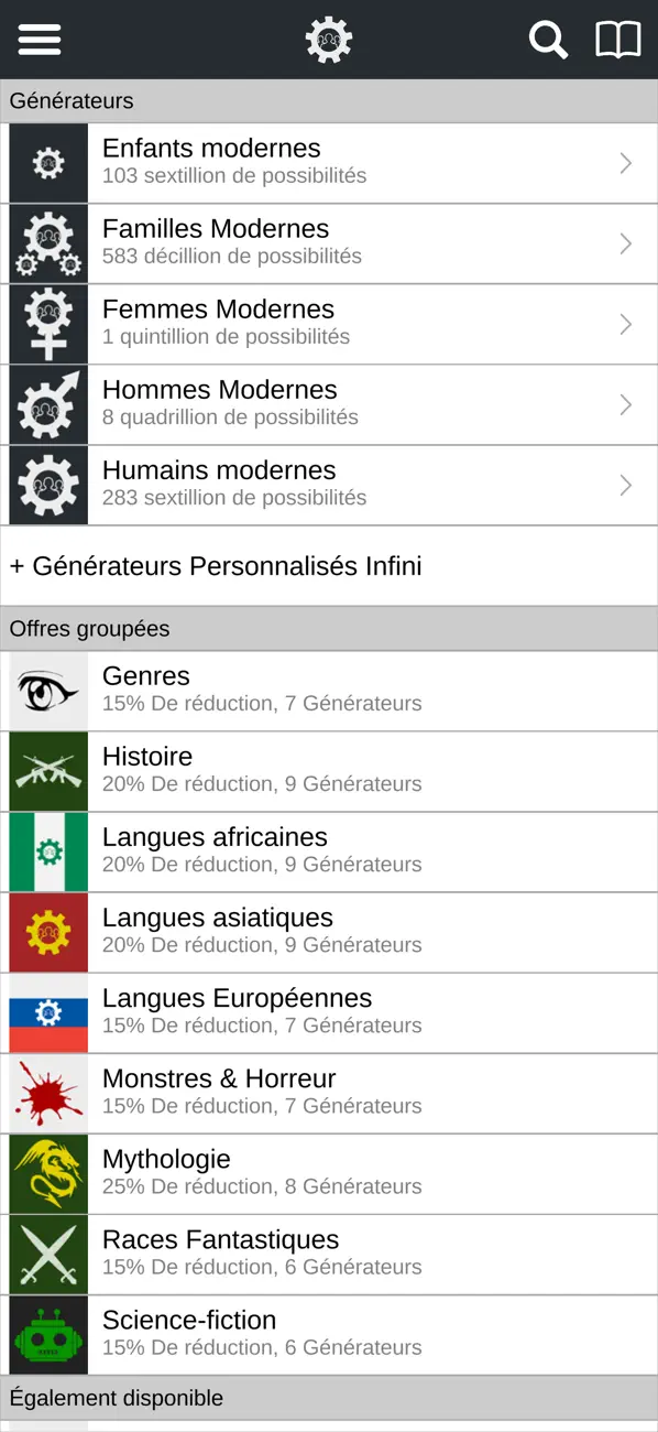 Screenshot #1 pour Characterize - Noms au hasard