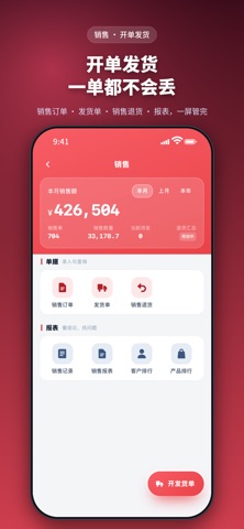 布盯盯 screenshot