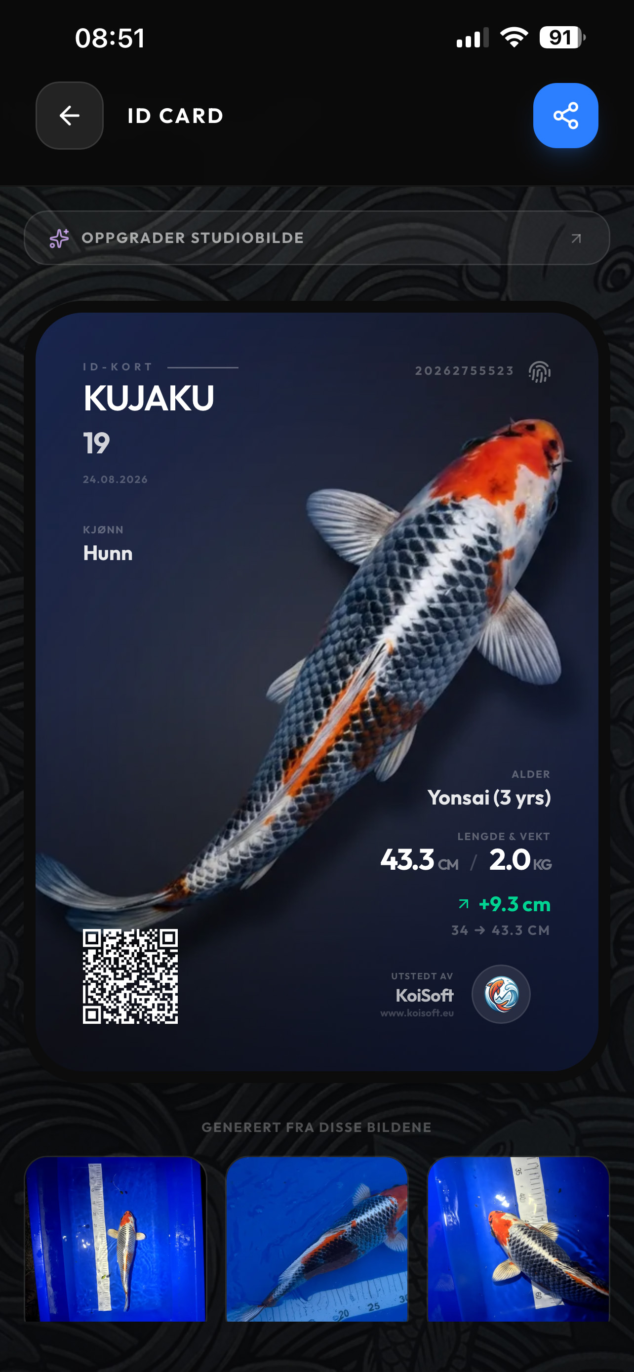 KoiApp — Koi & Pond Tracker screenshot 3