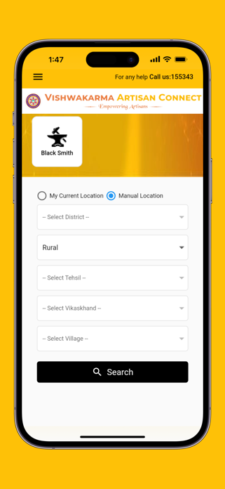 Vishwakarma Connect – Customer Screenshot 4 of 7