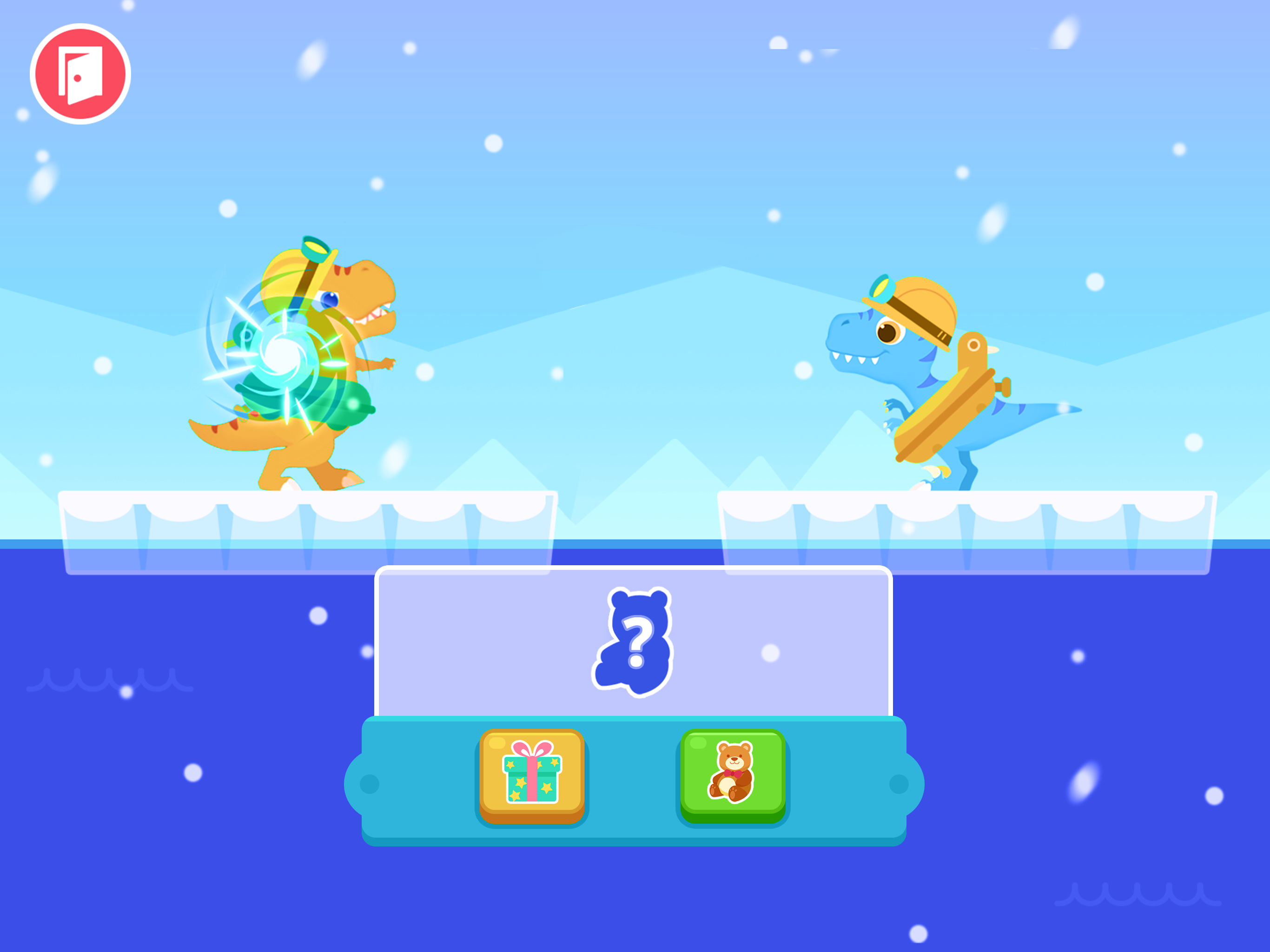 Kids Learning Games