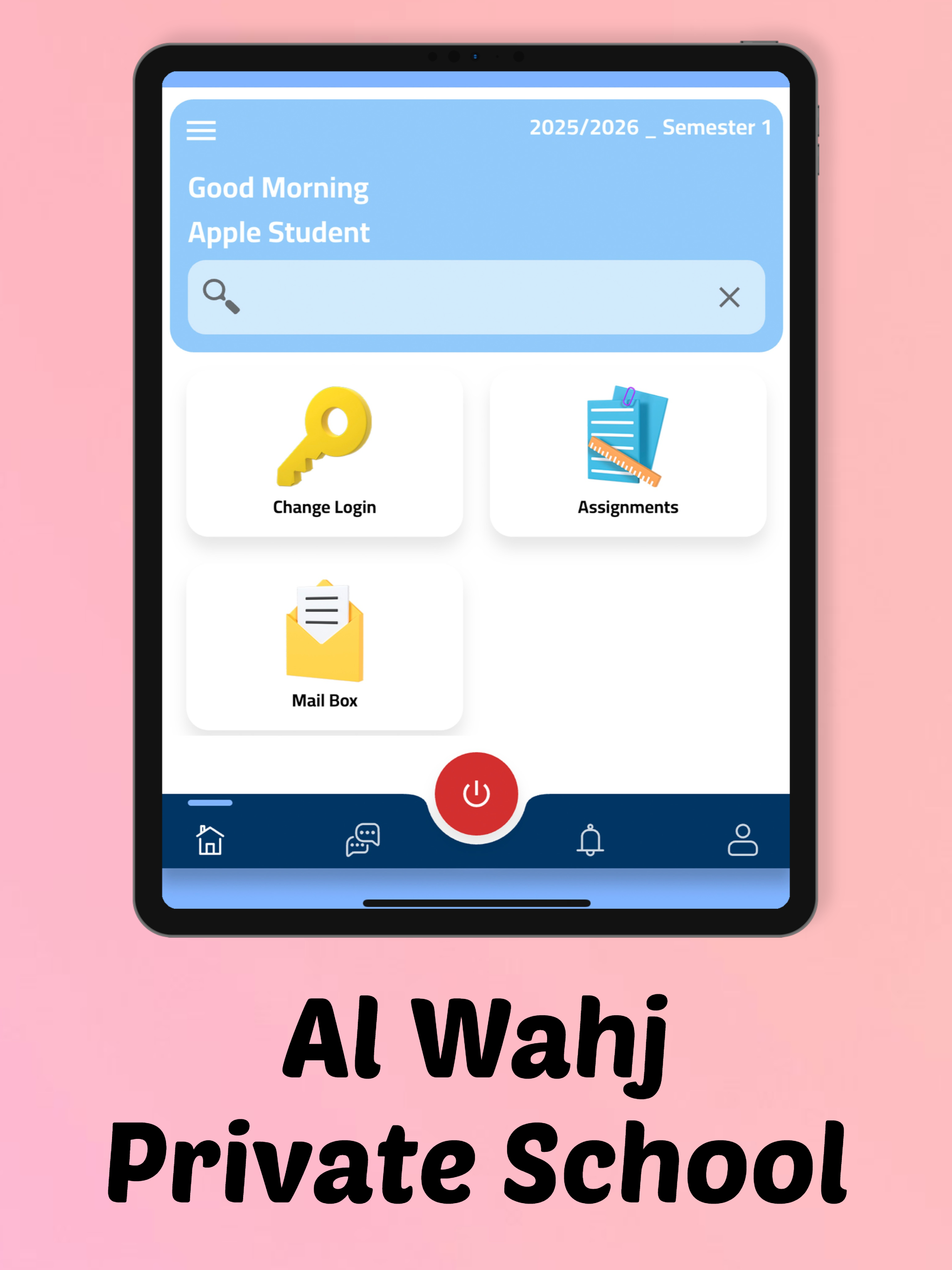 Al-Wahj Private School screenshot 20