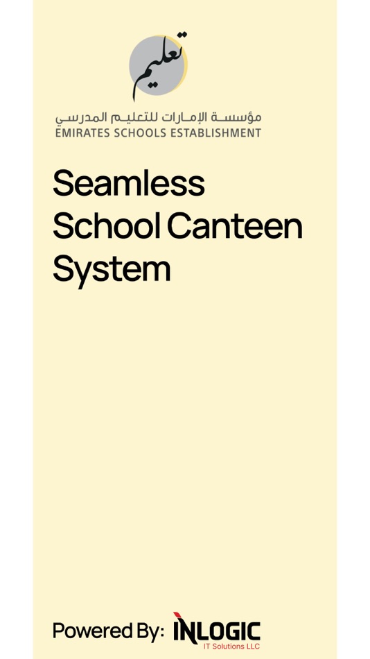 #1. Smart Canteen ESE (iOS) 由: InLogic IT Solutions LLC