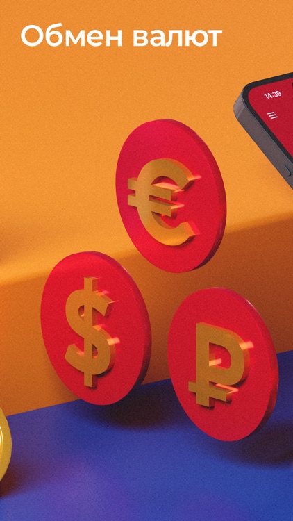 FINCA Bank Kyrgyzstan screenshot-4